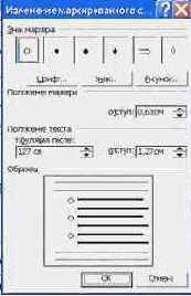 ������������� ������