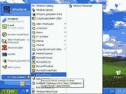 ������ ���������