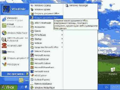 ������ ���������