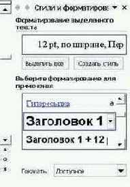 �������� ��������������