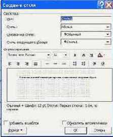 �������� �����