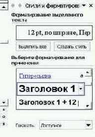 �������� �����