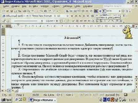 ������������������ ��������