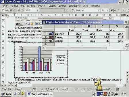 ������������������ ��������