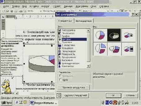 ������������������ ��������