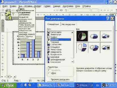 ������������������ ��������