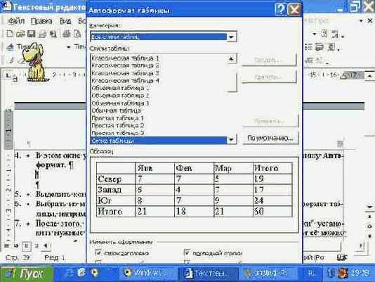 ������������������ ��������