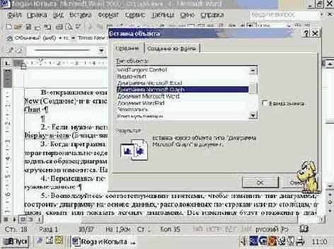 ������������������ ��������