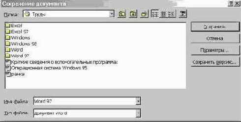 ���������� ���������