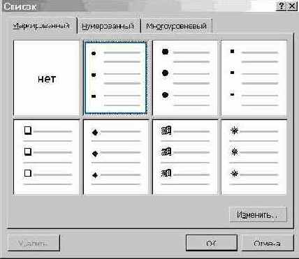 ������������ ������� ���������