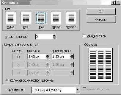 �������� �������������� ���������