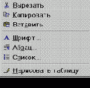 ����������� ����