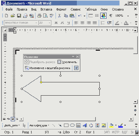 Библиотека картинок