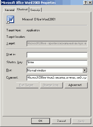 ���������� ���� ����������� ������