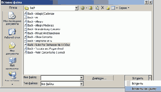 ���������� ���� �������� ����