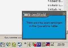 ������ �� �����