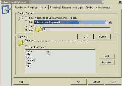 ������ �� �����