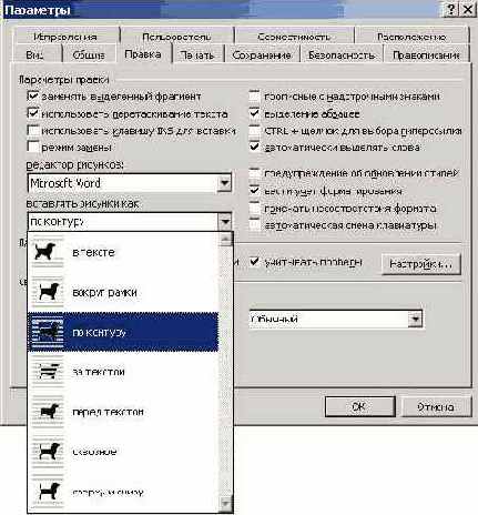 ������� ��� �������