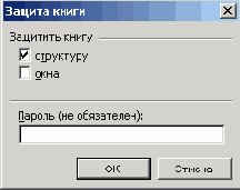 ���������� ���� ����������� ���������� ������ �����