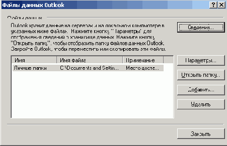 ���� ������