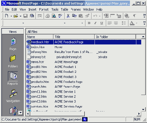 ������� � � �������� ��������� ������� ������� 10.6 .������� ������ �� ������ �����