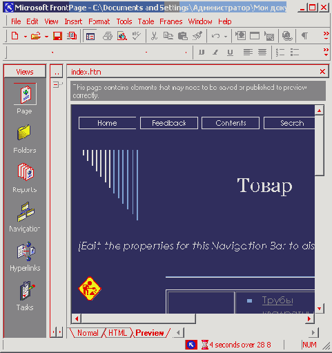 ����� ����� �������� ������ ��������� �������� ����� ������