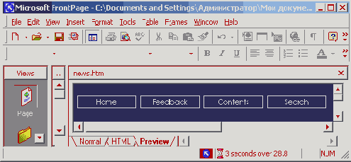 ��������� �������������� ���������