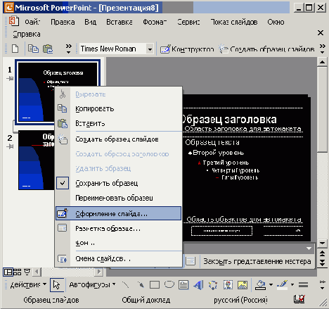 ����� ������� ������� ����� ��...