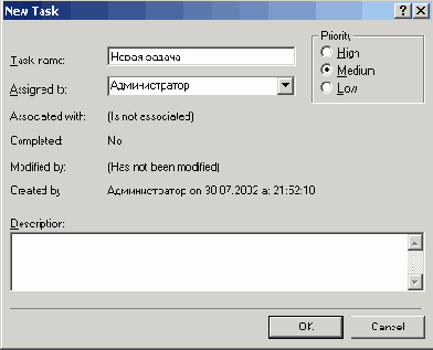 ��������� ���������� ������