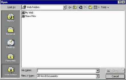 �������� � ���������� ������