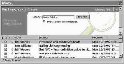 ���������� ������