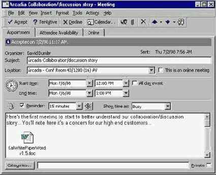 ����������� �� �������� � ������ �� ���