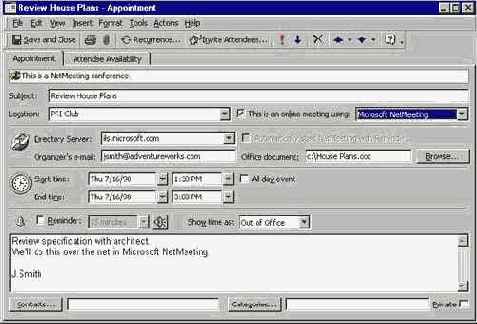 ���������� � Microsoft NetMeeting