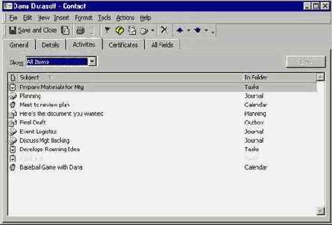 ������������ ���������� ���������