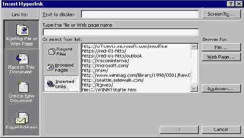 ��������� �����������