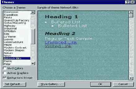 ���� � ������� ����������