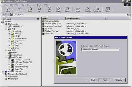 ���������� ������� � �������������� �����