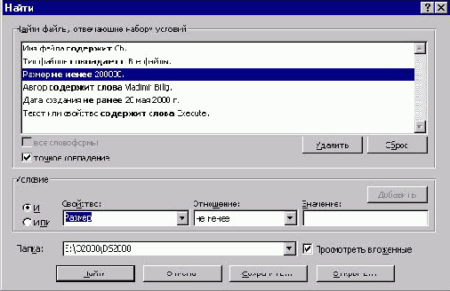 ������� � �������������. ��������� Dialogs