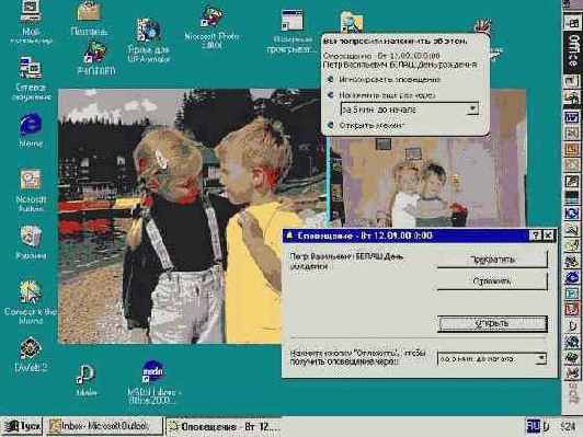 �������������� ������ ����������� 