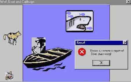 ������������ ��������� � ����������� �������