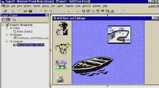 ������� ���� � ������ VB