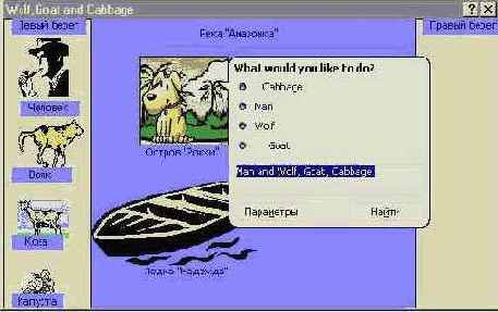 ����������� ������� � ��������� ����������. �����������