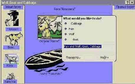 ����� Help �������� Application