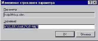 � ������� ����� ��������������� ���������� 