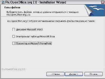 ���������� ������