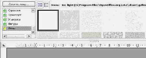 ��� ����� �������