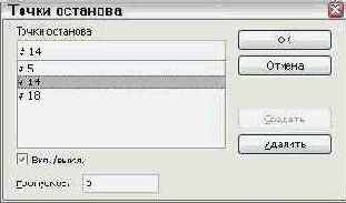 ��������������� ����� ����������