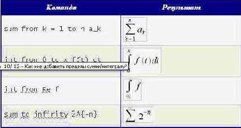 ��� ��� �������� ������� �����/���������?