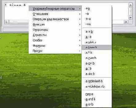 ����������� ����