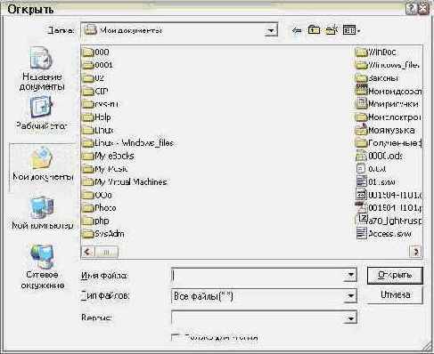 �������� ������